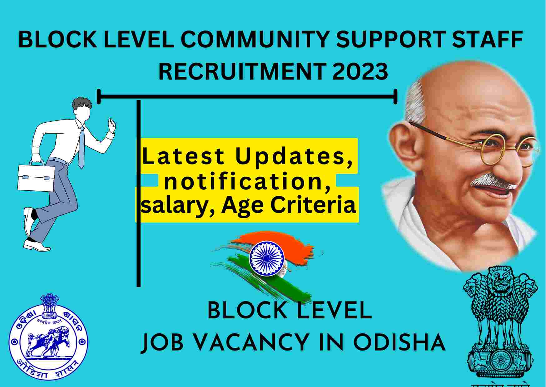 Block level job vacancy in Odisha 2023