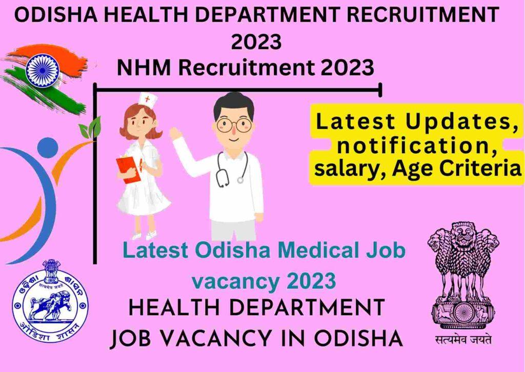 Odisha health department Recruitment 2023