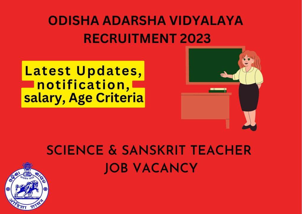 OAV Teacher Recruitment in Puri 2023