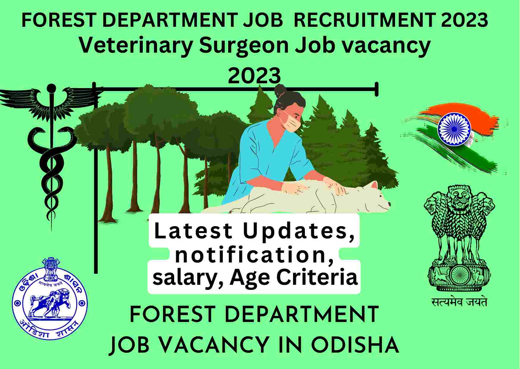 Forest Department Recruitment in Deogarh 2023