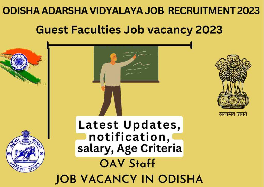 OAV Teacher Job in Sambalpur 2023