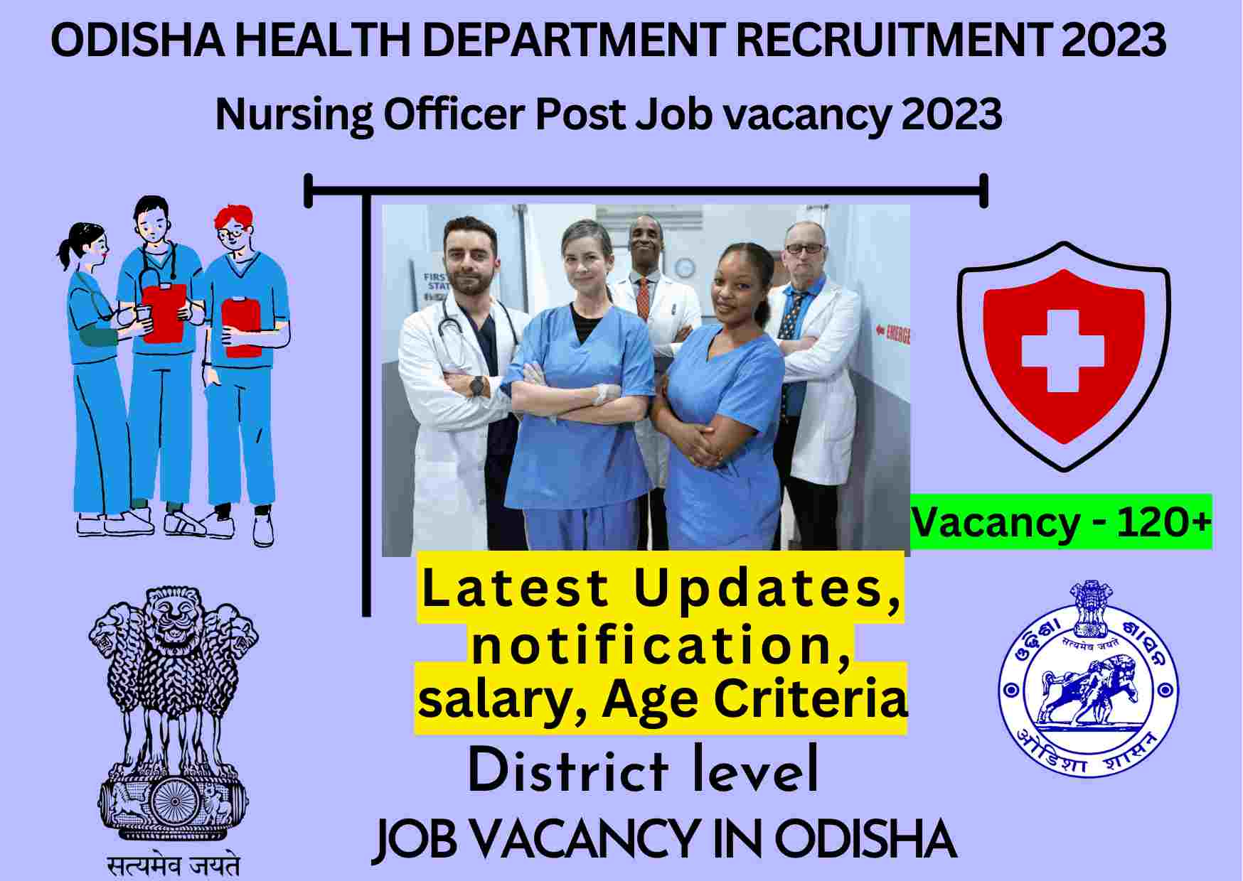 Nurse Job vacancy in Sundargarh 2023
