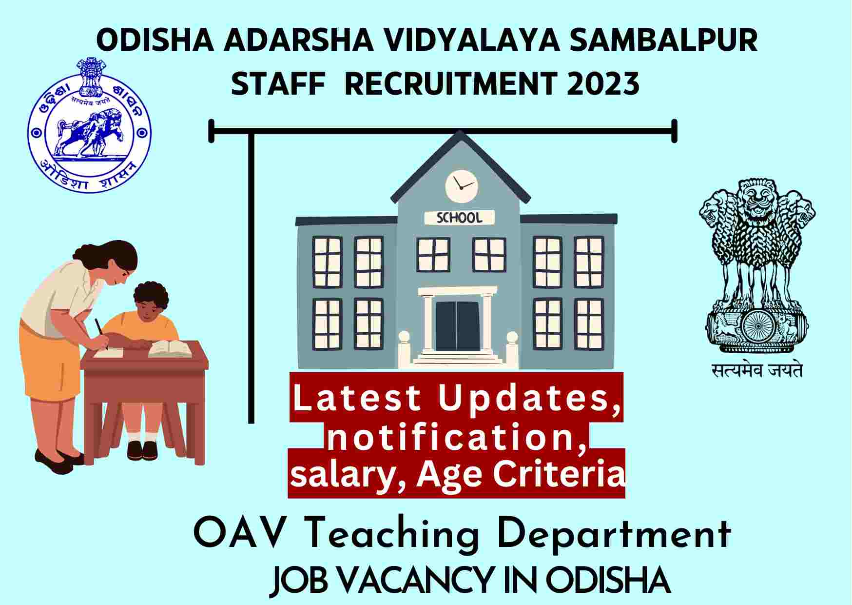 Teacher Job vacancy Kuchinda 2023