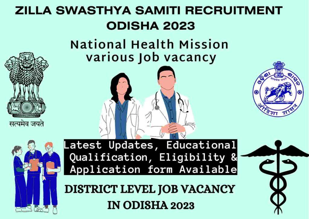 Medical Job vacancy in Kandhamal 2023