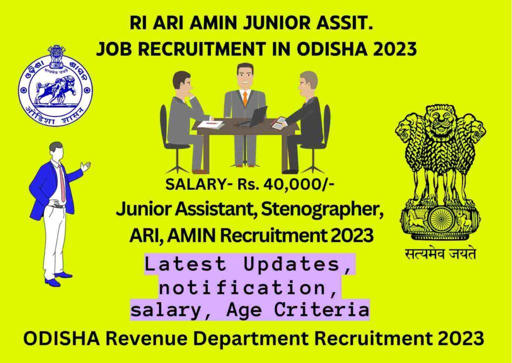 Sambalpur District level Job vacancy 2023