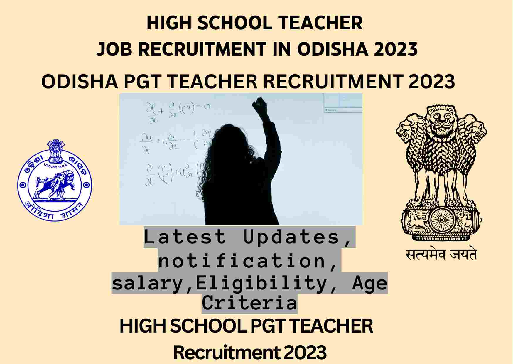 Teacher Job Recruitment in Sambalpur 2023