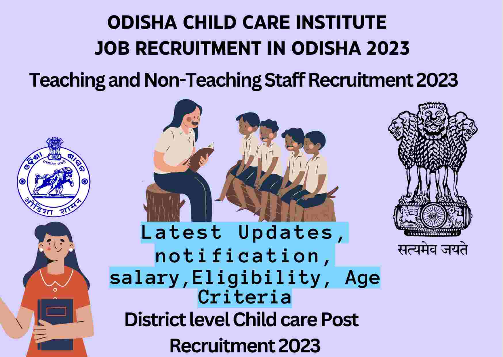 District Child care Protection Recruitment Malkangiri