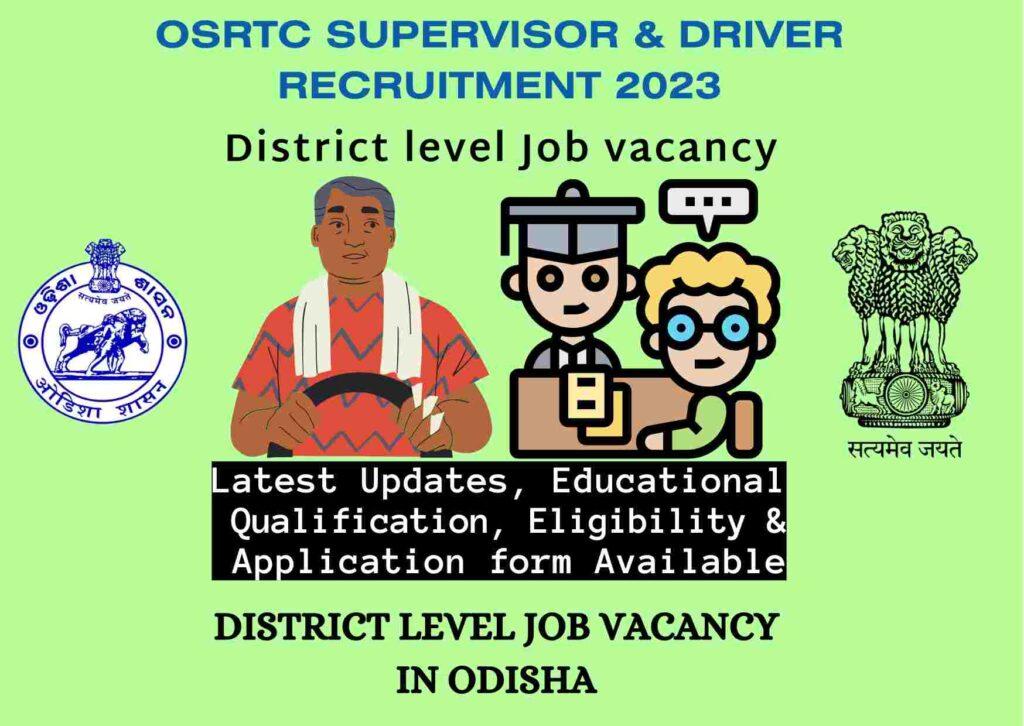 OSRTC Recruitment in Odisha 2023