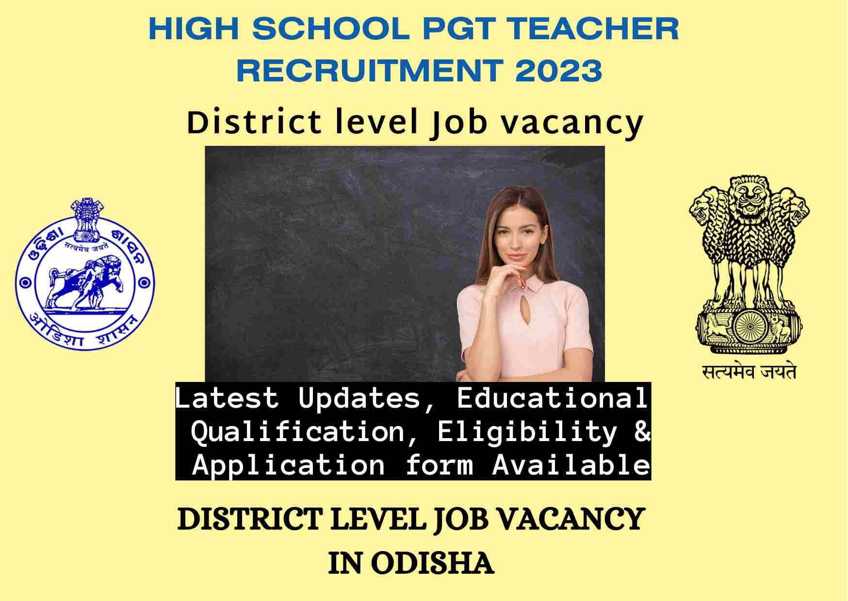 Teacher Recruitment in Sundargarh 2023